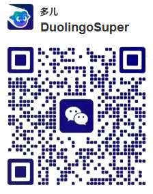 微信客服二维码